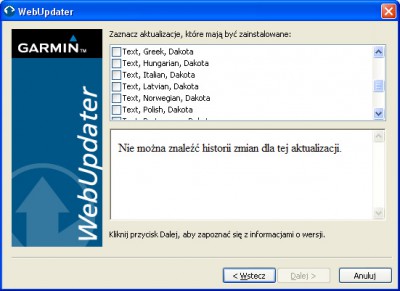 WebUpdater text